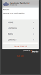 Mobile Screenshot of erikrapatz.com